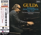 Friedrich Gulda / Horst Stein & Wiener Philharmoniker – Beethoven: Piano Concertos Nos. 3 & 4