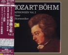 Karl Böhm & Berliner Philharmoniker - Mozart: Symphonien Vol. 2