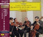 Amadeus Quartett - Ludwig van Beethoven: Quartette Op.59 No.1, Op.131