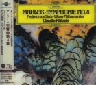 Frederica von Stade, Claudio Abbado & Wiener Philharmoniker - Gustav Mahler: Symphony No. 4