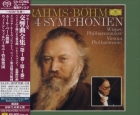 Karl Böhm & Wiener Philharmoniker - Brahms: Vier Symphonien