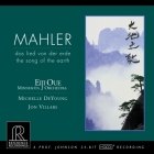 Eiji Oue & Minnesota Orchestra: Mahler - Das Lied von der Erde