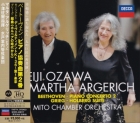 Martha Argerich / Seiji Ozawa & Mito Chamber Orchestra – Beethoven: Piano Concerto 2 / Grieg: Holberg Suite