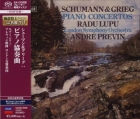 Radu Lupu / André Previn & London Symphony Orchestra - Schumann & Grieg: Piano Concertos