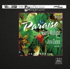 Gerry Mulligan - Paraiso: Jazz Brazil
