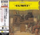 Herbert von Karajan & Berliner Philharmoniker – Beethoven: Egmont