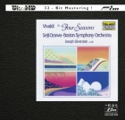 Seiji Ozawa & Boston Symphony Orchestra - Vivaldi: The Four Seasons