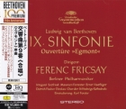 Ferenc Fricsay & Berliner Philharmoniker – Ludwig van Beethoven: 9. Sinfonie / Ouvertüre "Egmont"
