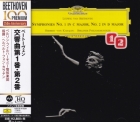 Herbert von Karajan & Berliner Philharmoniker – Beethoven: Symphonies Nos. 1 & 2