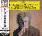 Maurizio Pollini – Ludwig van Beethoven: Sonaten opp. 109, 110, 111
