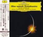 Herbert von Karajan & Berliner Philharmoniker – Richard Strauss: Also sprach Zarathustra