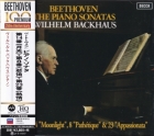 Wilhelm Backhaus – Beethoven: Piano Sonatas Nos. 14, 8 & 23