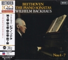 Wilhelm Backhaus – Beethoven: The Piano Sonatas Nos. 4 - 7
