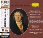 Wilhelm Kempff & Pierre Fournier – Beethoven: Gesamtwerk für Klavier und Violoncello