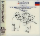 Christoph von Dohnanyi & Wiener Philharmoniker - Stravinsky: Petrushka & Bartok: The Miraculous Mandarin