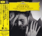 Daniil Trifonov / Valery Gergiev & Mariinsky Orchestra – Silver Age