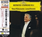 Leonard Bernstein & Wiener Philharmoniker – Beethoven: Symphonie No. 9