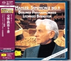 Leonard Bernstein & Berliner Philharmoniker - Mahler: Symphony No. 9 in D major