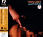 Quincy Jones – The Quintessence