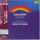 Herbert von Karajan & Berliner Philharmoniker - Gustav Mahler: 5. Symphonie / Kindertotenlieder