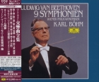 Karl Böhm & Wiener Philharmoniker - Ludwig van Beethoven: 9 Sinfonien