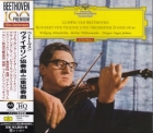 Wolfgang Schneiderhan / Eugen Jochum & Berliner Philharmoniker – Beethoven: Konzert für Violine und Orchester D-Dur op. 61