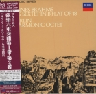 The Berlin Philharmonic Octet – Johannes Brahms: String Sextet in B flat, op. 18