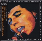 Bryan Ferry & Roxy Music – Street Life: 20 Greatest Hits