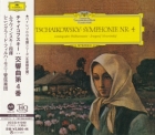Evgeny Mravinsky & Leningrad Philharmonic Orchestra - Tchaikovsky: Symphonie No. 4