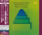 Herbert von Karajan & Berliner Philharmoniker – Schönberg. Berg. Webern
