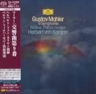 Herbert von Karajan & Berliner Philharmoniker - Gustav Mahler: 9. Symphonie