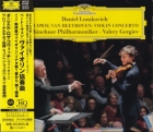 Daniel Lozakovich / Valery Gergiev & Münchner Philharmoniker – Ludwig van Beethoven: Violin Concerto