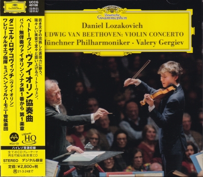 Daniel Lozakovich / Valery Gergiev & Münchner Philharmoniker – Ludwig van Beethoven: Violin Concerto