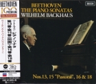 Wilhelm Backhaus – Beethoven: Piano Sonatas Nos. 13, 15, 16 & 18