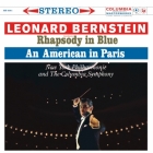 Gershwin - Rhapsody In Blue, An American In Paris